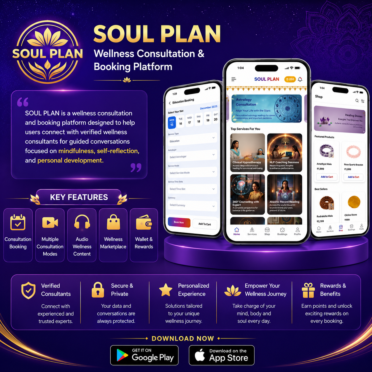 Soul Plan