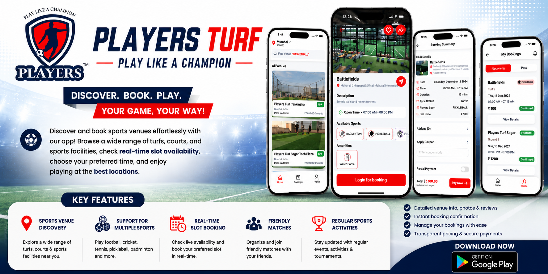 Players Turf
